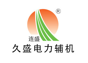 田阳蒸汽除氧器的投运步骤